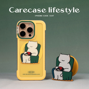 Max 可爱风磁吸支架 适用于苹果iPhone 猫无边框磁吸手机壳 原创设计 CARECASE Pro 撸人