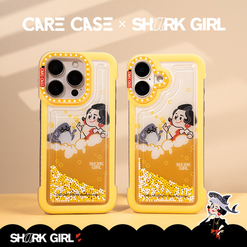 SharkGirl联名款干杯鲨鱼女孩壳
