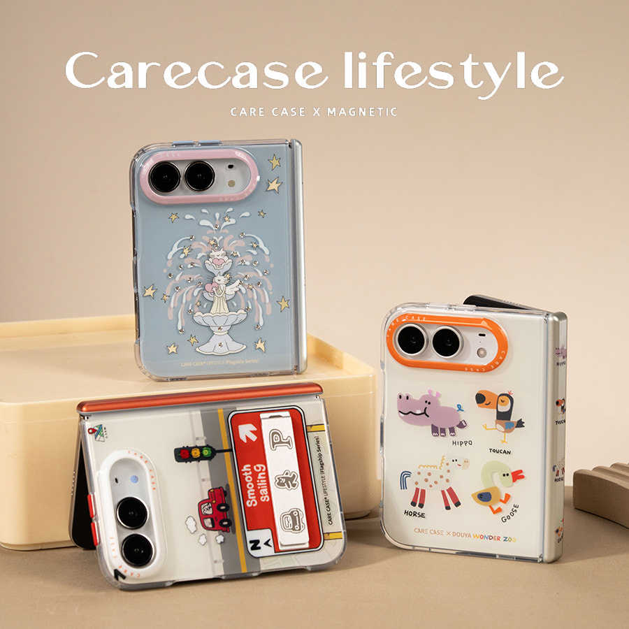 CARECASE 创意系列手机壳 适用于苹果iPhone Duo折叠屏 可爱卡通 软萌童趣 清新治愈 中轴保护 镶钻 一体支架