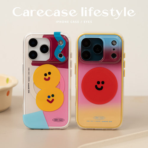CARECASE小双黄/小落日二合一壳