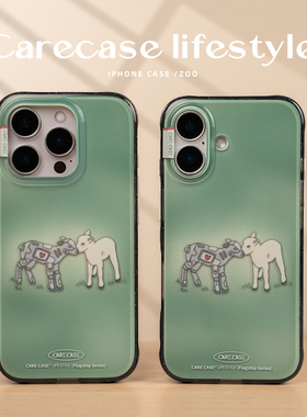 CARECASE 透黑彩点机械系小羊手机壳 适用于苹果iPhone17 16 15 14 Pro Max 原创设计 双层印花 可爱插画