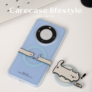 Pro 原创设计 CARECASE 卡通涂鸦简约 适用于华为Mate ins清新创意 支架组合 觅食猫咪二合一磁吸手机壳