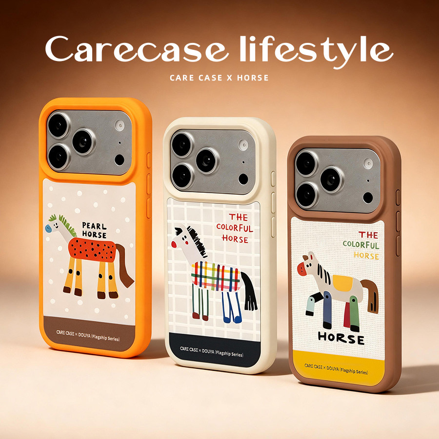 CARECASE 彩色小马液态硅胶磁吸手机壳 马年限定 适用于苹果iPhone17 16 15 Pro Max 设计师插画 防摔全包