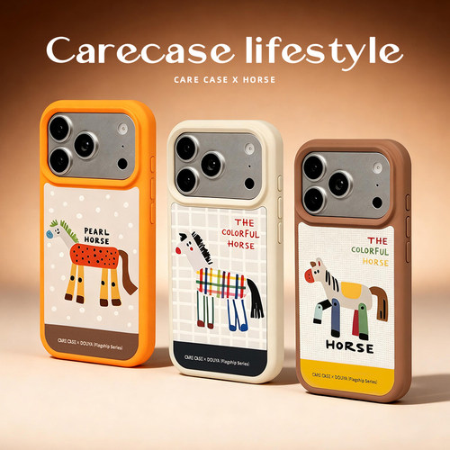 CARECASE 彩色小马液态硅胶磁吸手机壳 马年限定 适用于苹果iPhone17 16 15 Pro Max 设计师插画 防摔全包