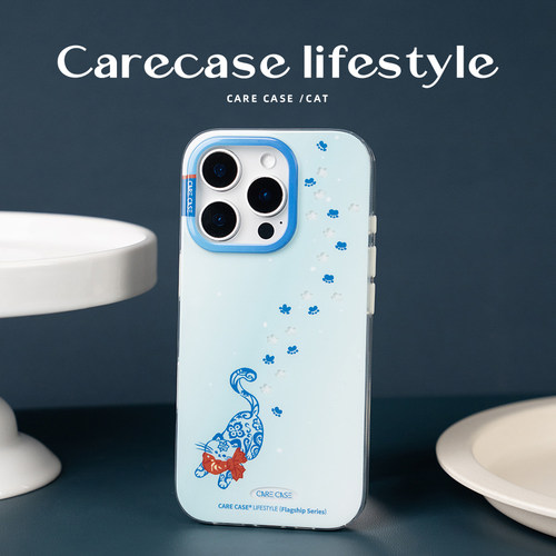 CARECASE玲珑瓷猫咪踏雪手机壳