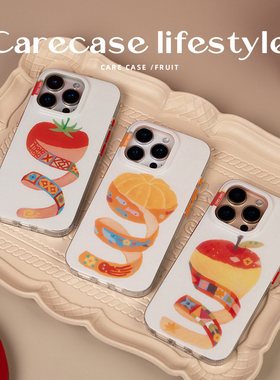 CARECASE 新年果味手机壳 适用于苹果iPhone16 15 14 Pro Max 原创设计 简约可爱 新春插画手绘风可爱简约
