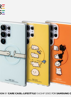 CARECASE 猫咪系列三星磁吸手机壳 适用于三星s24 s25 无线充电 原创设计 可爱 童趣 支架组合