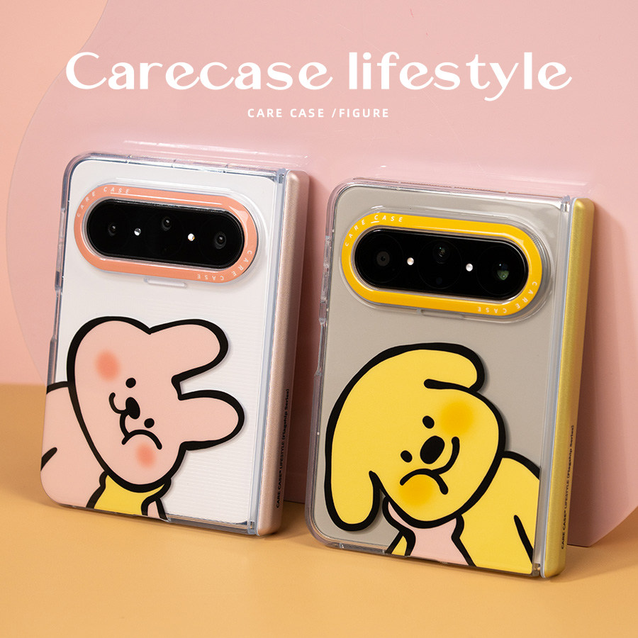 CARECASE 蛋黄/莓莓摸脸杀手机壳 适用于华为PuraX Max 原创设计 折叠屏手机 卡通可爱 创意有趣 童趣简约图片
