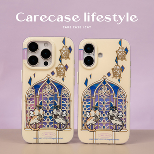 欧式 CARECASE 13ProMax ins可爱卡通 适用于 小众创意 窗花猫咪手机壳 插画风 苹果iPhone 原创设计