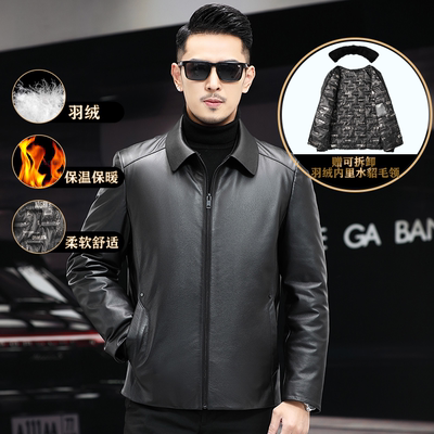 冬季海宁真皮皮衣羽绒服头层牛皮水貂毛领中青年休闲爸爸加厚男装