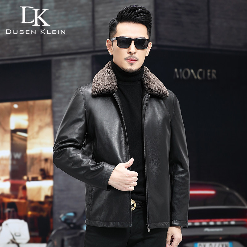 真皮皮衣男士可拆卸毛领内胆山羊皮夹克自然纹商务休闲翻领外套