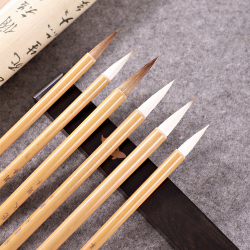 白云兼狼羊毫书法国画毛笔湖羊