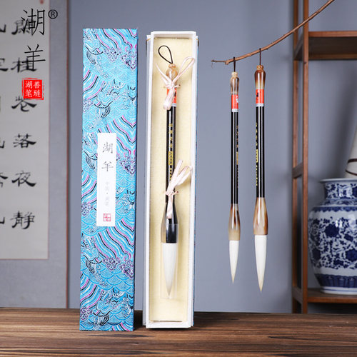 老羊毫毛笔楷书行书隶书湖笔