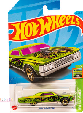 23年237号 LAYIN' LOWRIDER 绿色 风火轮 HW SLAMMED系列23P