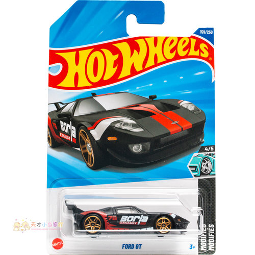 25年159号 FORD GT 福特 黑色 风火轮 HW MODIFIED系列25N