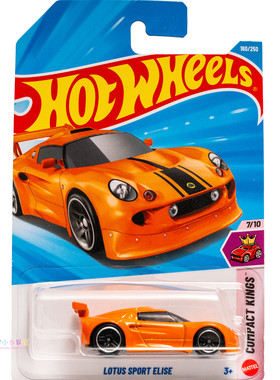 26年160号 LOTUS SPORT ELISE 莲花 橙色 风火轮 COMPACT KINGS
