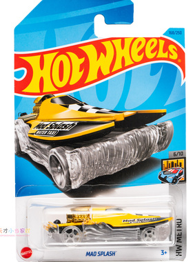 168号 MAD SPLASH 黄色 风火轮 HW METRO系列23J