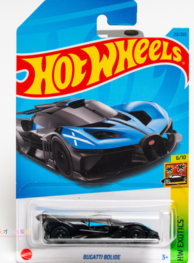 23年213号 BUGATTI BOLIDE 布加迪 黑蓝色 风火轮 HW EXOTICS系列