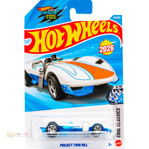 26年219号 PROJECT TWIN MILL 白色 风火轮 COOL CLASSICS系列26L