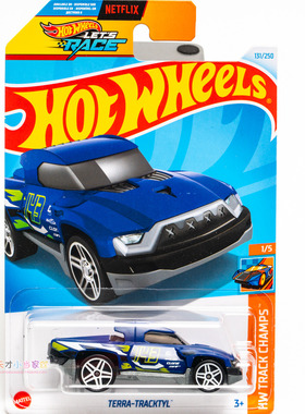 24年131号 TERRA-TRACKTYL 蓝色 风火轮 HW TRACK CHAMPS系列24L