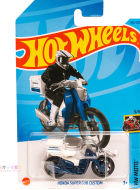 23年160号 HONDA SUPER CUB CUSTOM 蓝白色 风火轮 HW MOTO系列23