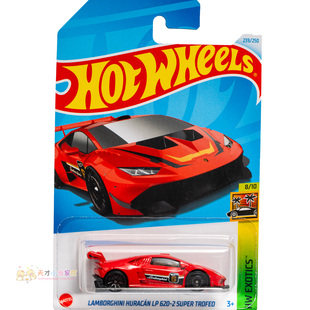 LP620 HURACAN LAMBORGHINI 兰博基尼 SUPER TROFEO 24年239号