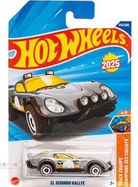 25年242号 EL SEGUNDO RALLYE 灰色 风火轮 HW TRACK CHAMPS系列