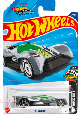 25年124号 FUTURISMO 银色 风火轮 HW RACE DAY系列25E