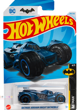 24年149号 BATMAN:ARKHAM KNIGHT BATMOBILE 蝙蝠侠 深蓝色 风火