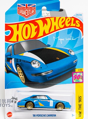 24年174号 '96 PORSCHE CARRERA 保时捷 蓝色 风火轮 HW THE'90S'