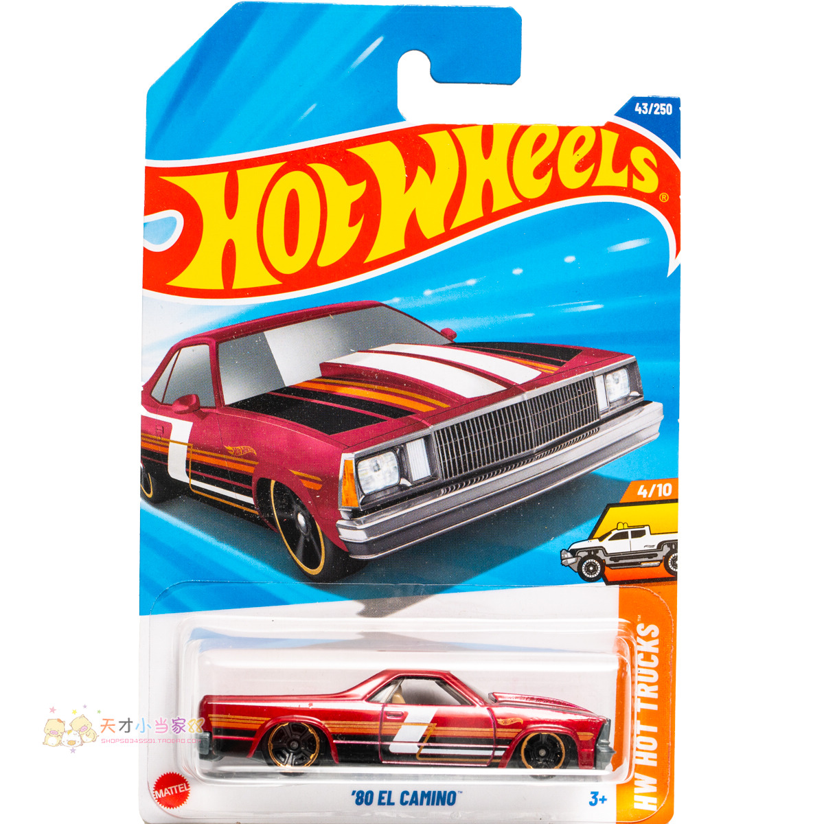 25年43号 '80 EL CAMINO 红色 风火轮 HW HOT TRUCKS系列25B