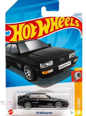 24年102号 '87 AUDI QUATTRO 奥迪 黑色 风火轮 HW TURBO系列24N