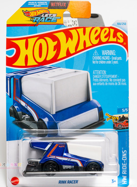 24年168号 RINK RACER 蓝色 风火轮 HW RIDE-ONS系列24K