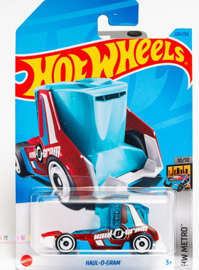 23年220号 HAUL-O-GRAM 蓝红色 风火轮 HW METRO系列23N