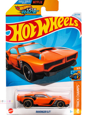 24年217号 RAVENGER S/T 橙色 风火轮 HW TRACK CHAMPS系列24M