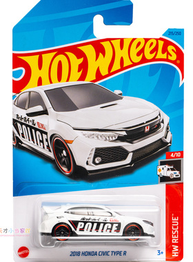 23年215号 2018 HONDA CIVIC TYPE R 本田思域 白色 风火轮 HW RE