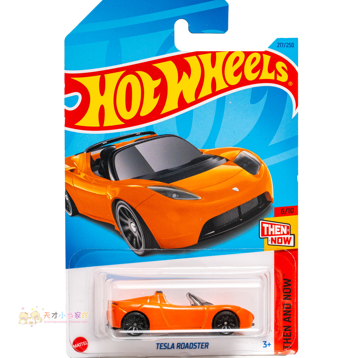 23年217号 TESLA ROADSTER 特斯拉 橙色 风火轮 THEN AND NOW系列