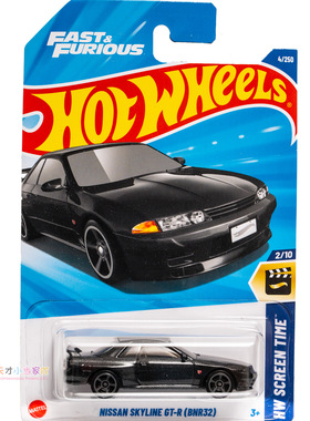 25年4号 NISSAN SKYLINE GT-R(BNR32) 日产 深灰色 风火轮