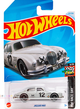24年127号 JAGUAR MK1 捷豹 灰色 美泰风火轮 HW RACE DAY系列24G