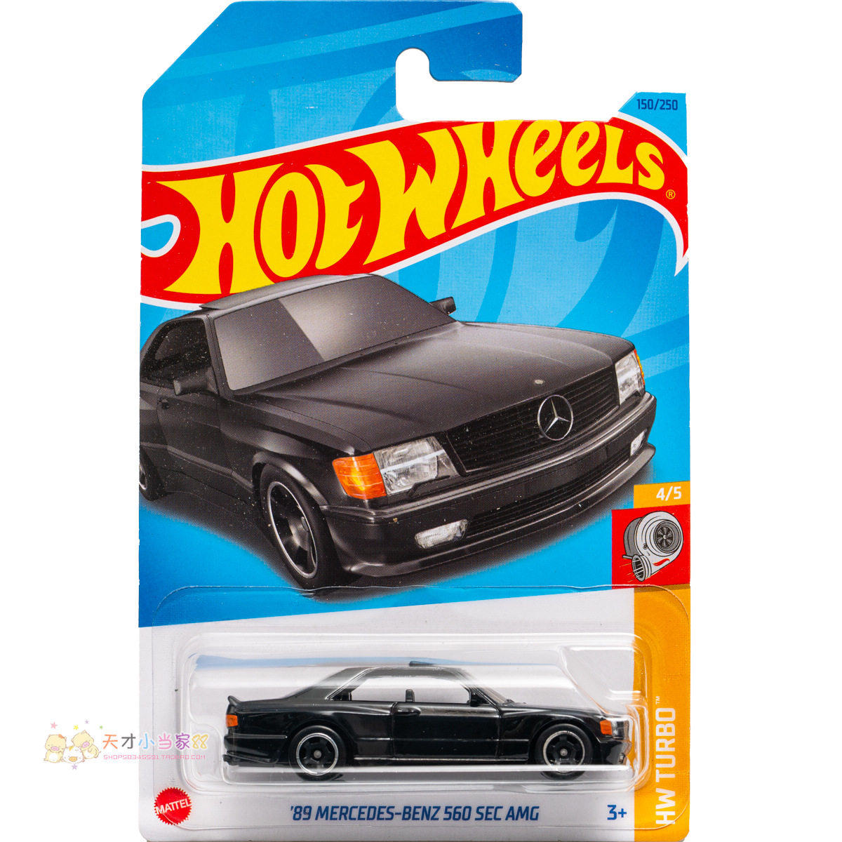 150号 '89 MERCEDES-BENZ 560 SEC AMG 奔驰 黑色 风火轮 HW