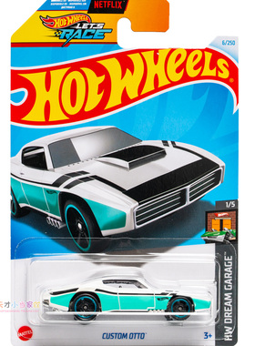 24年6号 CUSTOM OTTO 白色 风火轮HW DREAM GARAGE系列24F