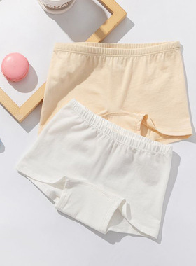 OTEX环保棉女童平角内裤 纯色 棉质 舒适透气 简约