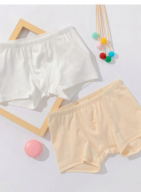 【OTEX】环保棉男童平角内裤 简约 纯棉 舒适透气