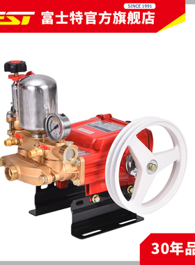 富士特FST-30农用柱塞泵 果园果树机动喷雾器打药机高压自吸水泵