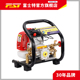富士特FST 果树防疫消毒喷雾器 P768二冲手提农用高压汽油打药机