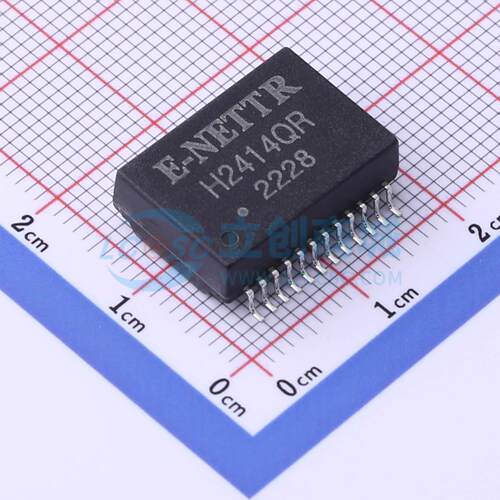 网口变压器 H2414QR SMD 原装正品 电子元器件配单