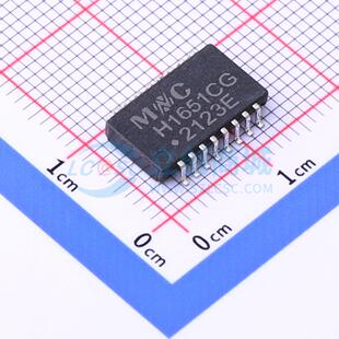 网口变压器 H1651CG SMD,13.2x7.6mm 单口 原装 电子元器件配单