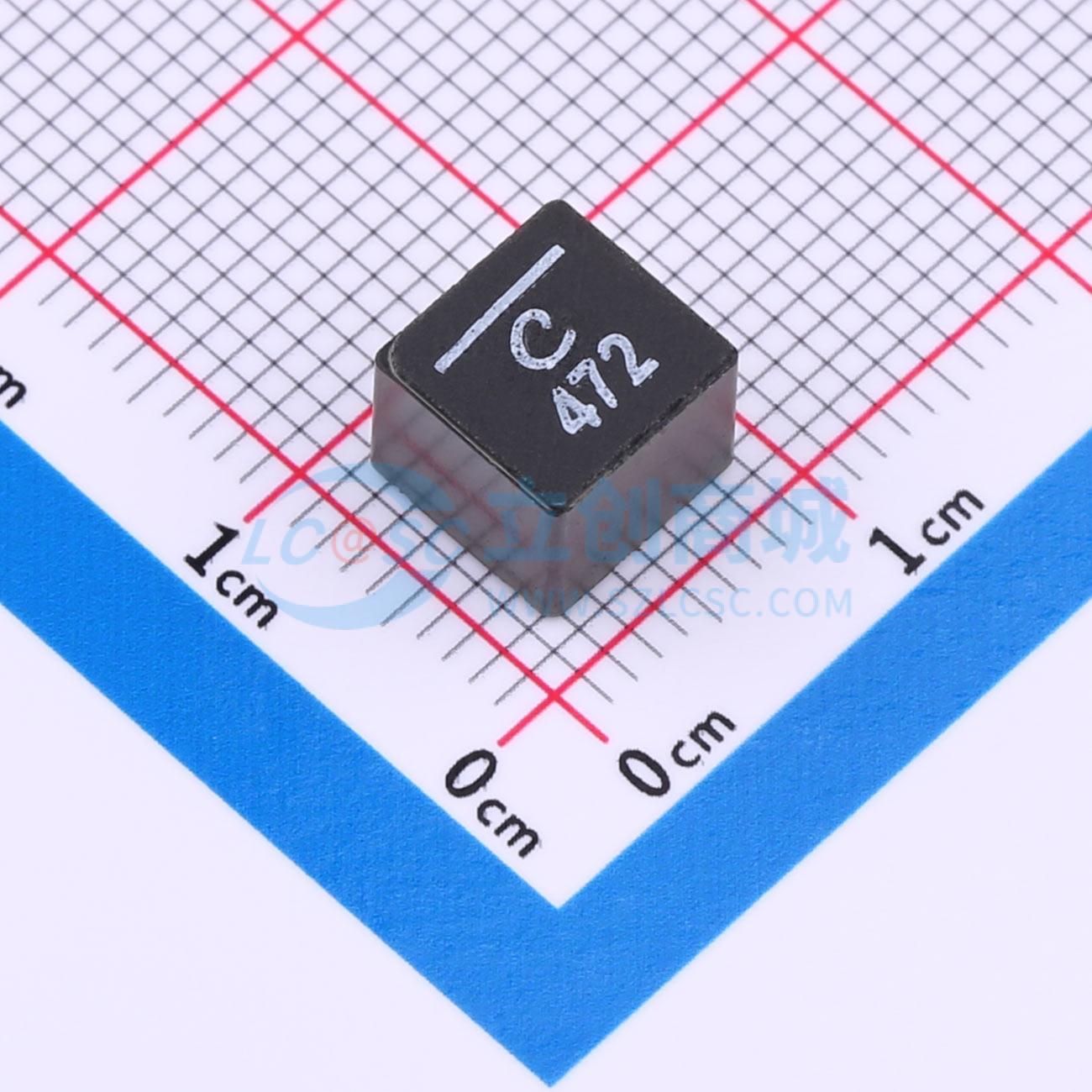 功率电感 XAL7070-472MEC - 4.7uH ±20% 13.6A 电子元器件