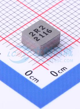 功率电感 SRP5030CA-2R2M SMD,5.3x5.5mm 2.2uH ±20% 7.2A