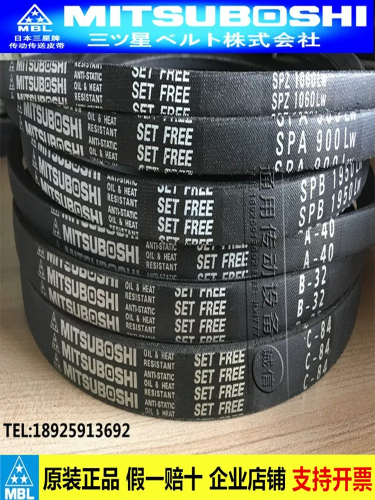 Импортированный Япония Samsung трилплаит A70 A71 A73 A73 A75 A76 A77 A78 A79